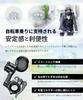Airiar Bicycle Smartphone Waterproof Phone Smartphone Road Bike Smartphone Smart Lock kaedear Lock Holder, Case, Holder, Stand, Holder, Auto-Adjusting