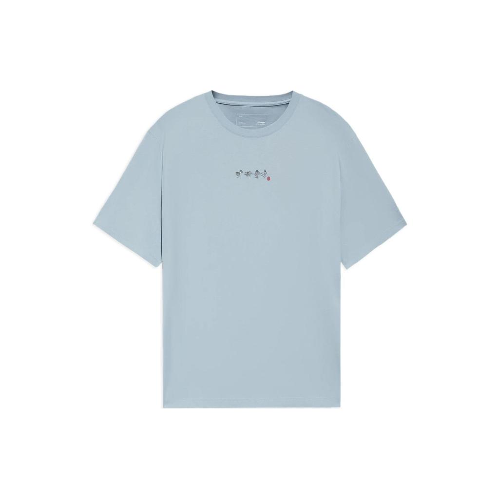 Li Ning Sports Life Collection T Shirt Men's Blue AHSS371-6