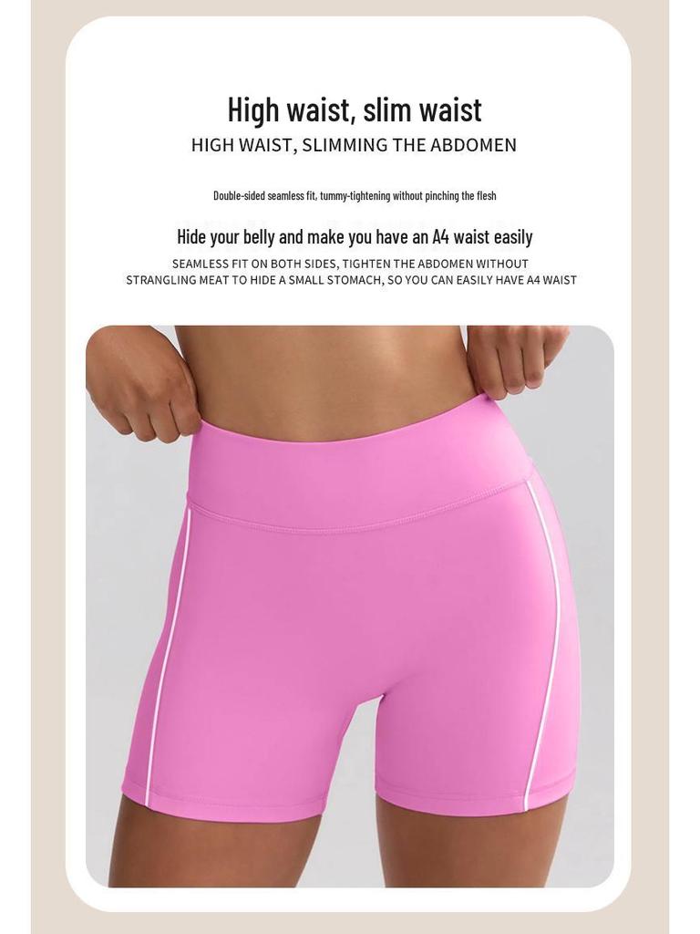 High-Waisted Yoga Shorts with White Trim - Spring/Summer Hip-Lifting Running Fitness Wear