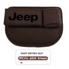 For Jeep Car Seat Gap Storage Box Pocket Wallet Key Cup Phone Holder Cherokee Wrangler JK Gladiator Compass Renegade Patriot AMZ1 