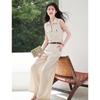 Women's Linen Blend Sleeveless Shirt & Wide-Leg Pants Set