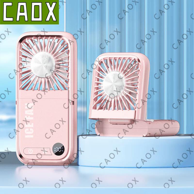 CAOX Multi-Purpose Gadgets
