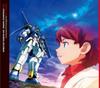 TV Anime Mobile Suit Gundam AGE Original Soundtrack 3 Vol.