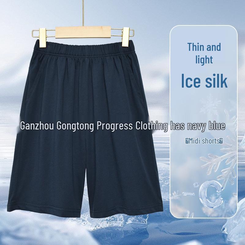 Kinder Sommer Baumwoll Sporthose - Jungen Marine & Mädchen Grau Mückendicht Eisseide Hose.