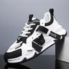 Fashion Fashion Trend Running Sneakers for Men Comfort Hard-wearing Athletic Shoes Outdoor Lace-up Tenis Masculino Summer Breathable
