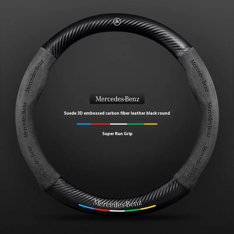 Car Steering Wheel Cover For Mercedes Benz A B C E S Class AMG GLA GLB GLC GLE CLA CLS SLC GLS GLK SLK Vito ML Pilot A45 C43 C63