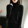 Autumn/Winter 2026 Women's High Neck Turtleneck Knit Pullover Sweater - Long Sleeve Base Layer