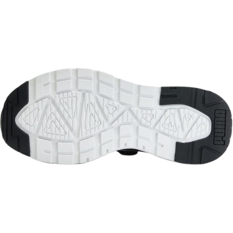 PUMA Trinity 2 Fabric Slip Resistant Slip Resistant Low top Kids' Skateboarding Shoes Black Gray Teenagers 405114-07