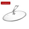 Wutuo Stainless Steel Honeycomb Wok