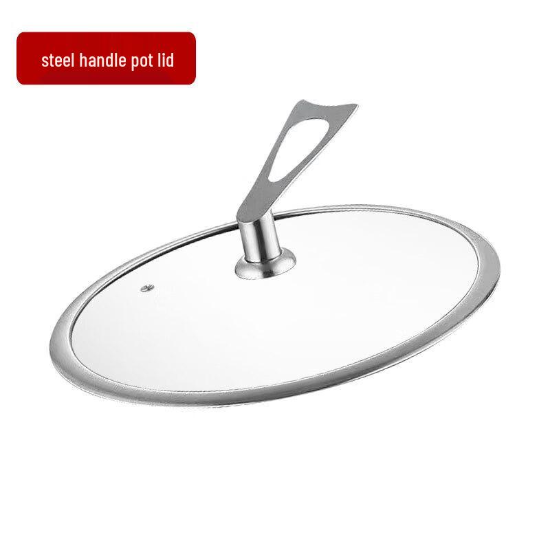 Wutuo Stainless Steel Honeycomb Wok