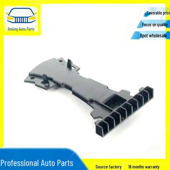 Front Bumper Positioning Bracket for BMW 51117301191