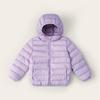 Kids' Winter Hooded Lightweight Down Jacket - Warm Outerwear for Boys & Girls