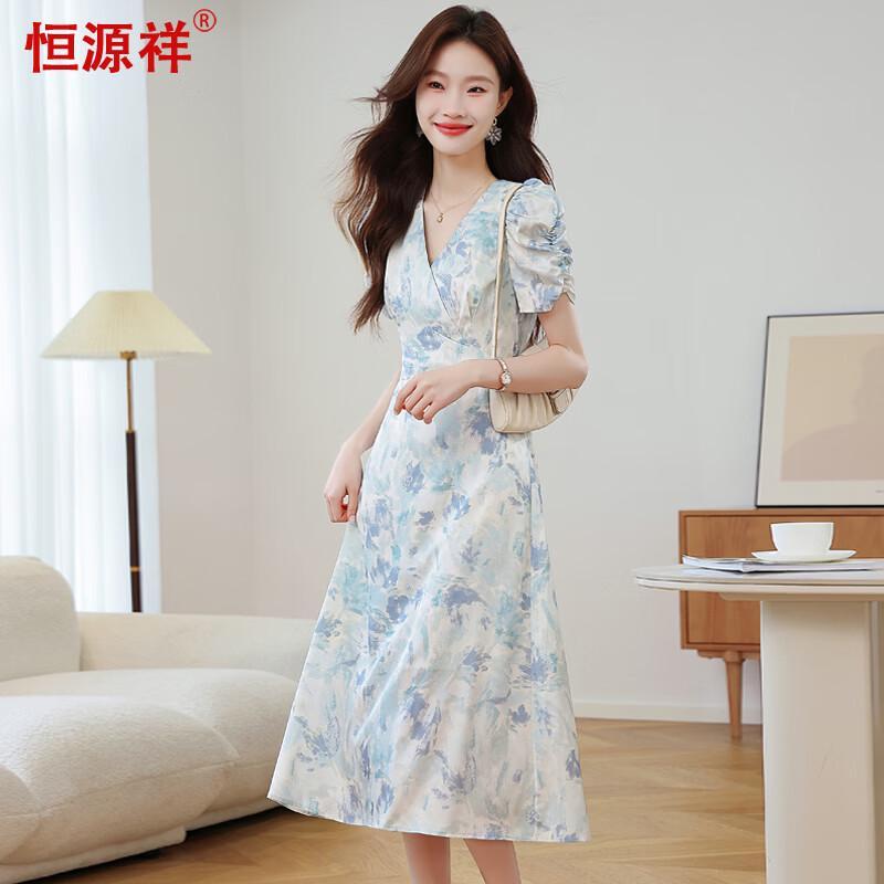 Hengyuanxiang Romantic Print Midi Dress