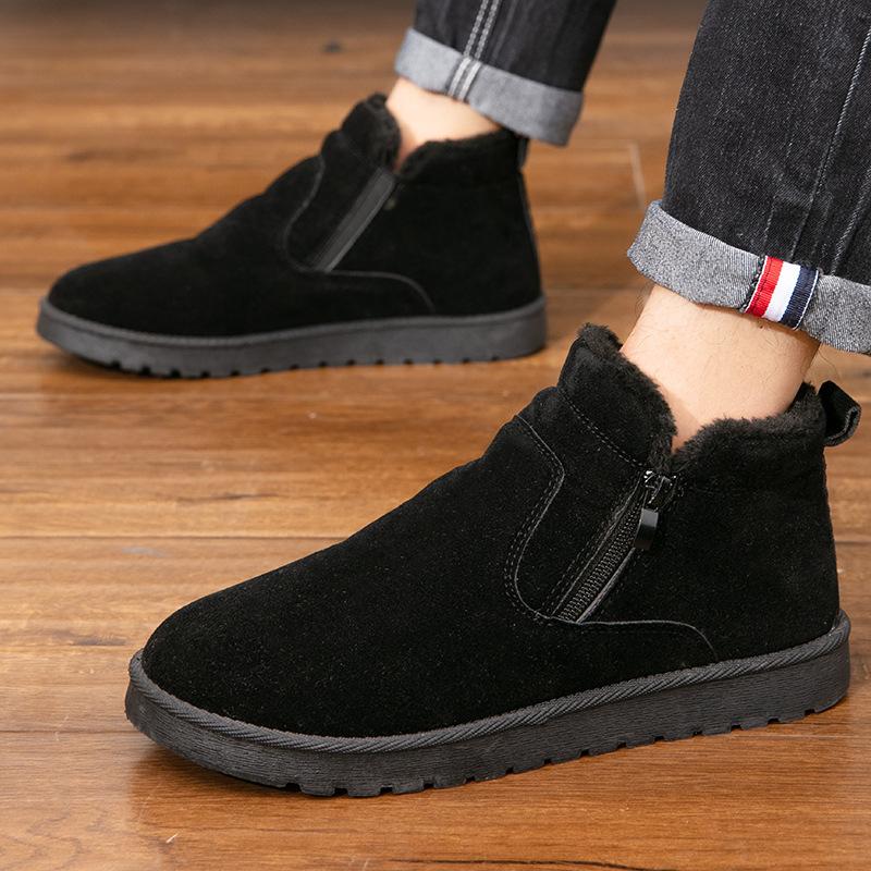 

Зимние ботинки мужские, новые высокие бархатные мужские ботинки, популярные утепленные хлопковые ботинки для снега, теплая хлопковая обувь для активного отдыха 39