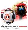 Kamen Rider Ghost Drive Eyema Icon Set MOVIE Wars Genesis Depa & (Super ver.) (Gasha Limited)