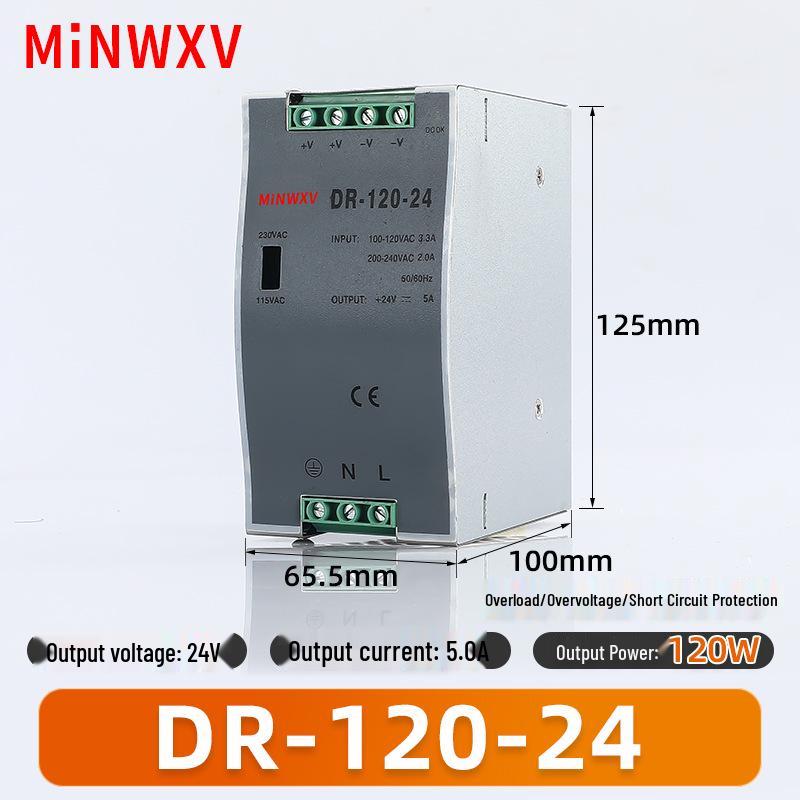 Ultra-Thin DIN Rail Mounted Power Supply, 12V/24V for Industrial Monitoring