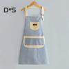 Ladies Cooking Apron Adjustable Strap Convenient Easy Cleaning Strap Apron Pinafore