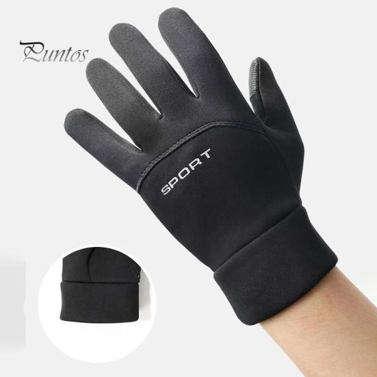 Winter Driving Gloves Waterproof Thermal Windproof Touch Screen Fleece Lined Cold Weather Cycling with Anti-Slip Grip for Skiing Hiking