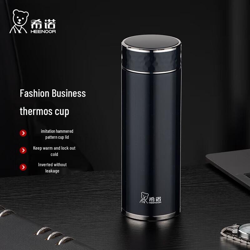 

Heenoor 415ml 304 Stainless Steel Business Insulated Mug