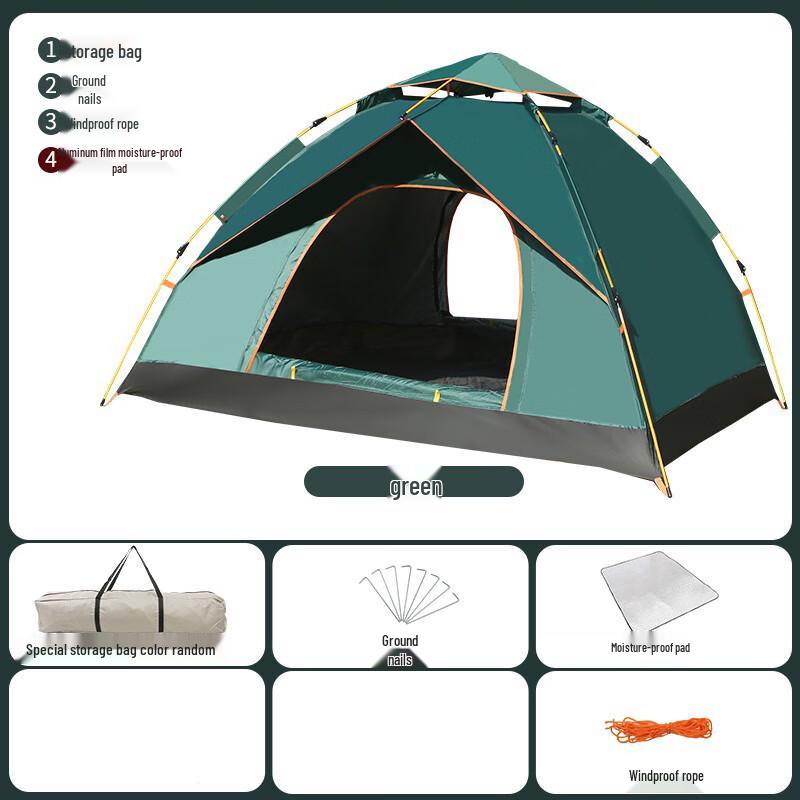 OEING Outdoor Portable Camping Tent