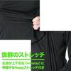 ESM151 Cooling Jersey Size for and Available In Sizes and 5L Men's Set, Black, L, Summer, Sports, Training, Running, 3L, 4L,