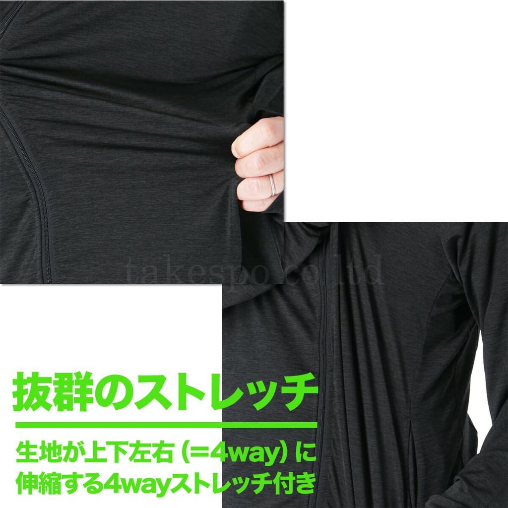 ESM151 Cooling Jersey Size for and Available In Sizes and 5L Men's Set, Black, L, Summer, Sports, Training, Running, 3L, 4L,