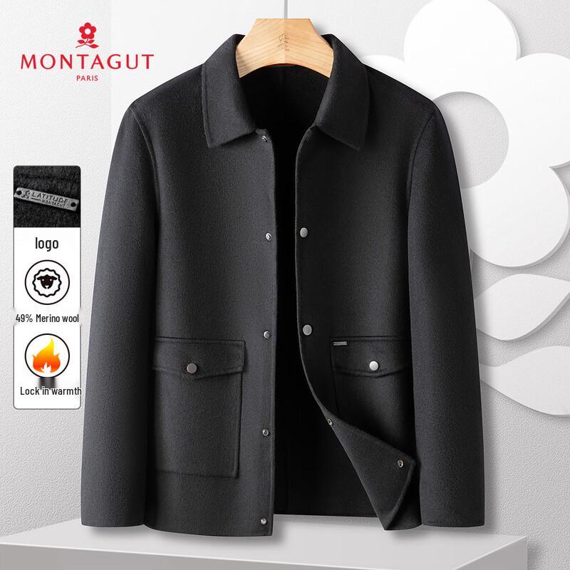 

Мужская зимняя куртка MONTAGUT из смесовой мериносовой шерсти XL