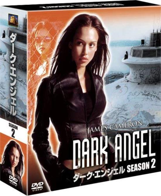 

Темный ангел Сезон 2 Компакт (СЕЗОНЫ Коробка) [DVD]
