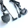 UK Standard C17 AC Power Cord for Audio/Coffee Machines (BS, Saudi, Singapore)