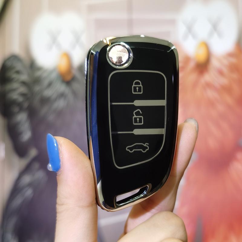 

2023 Dongfeng Fengshen E70/AX7/AX4/AX5 Чехол для ключа и пульта