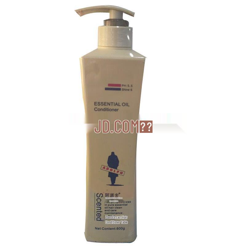 Adofou Essential Oil Hair Conditioner