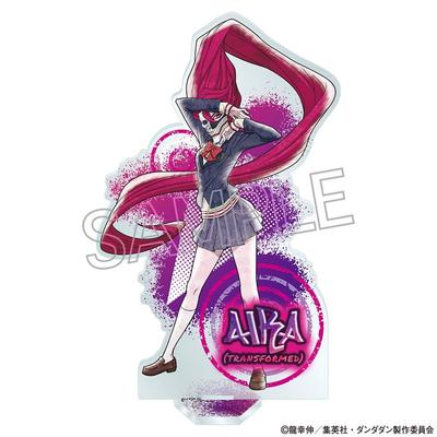 Dan daDan Tv Anime DandaDan  Spray Art Series Acrylic Stand Isla  Transformation 