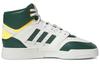 Adidas Originals Superstar Drop Step 'White Green' FZ5712