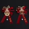 Wedding Boutonniere Set: Groom, Bride, Family, Best Man, Bridesmaid, VIP Guests