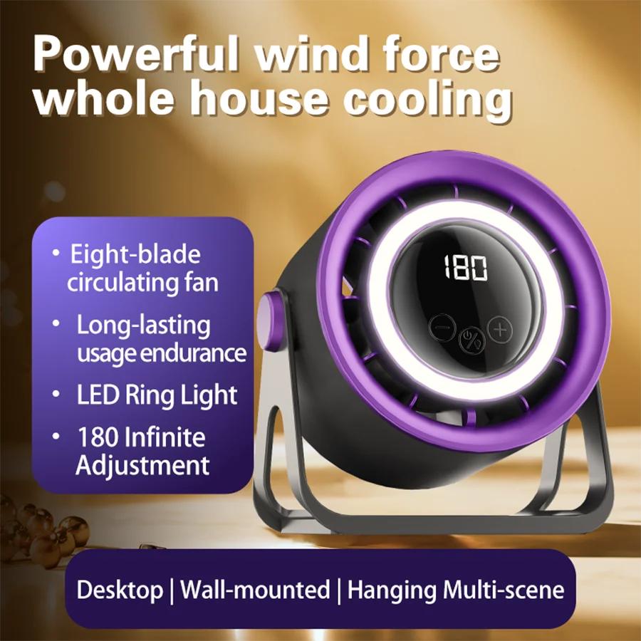 New 1800mAH desktop bladeless electric fan, USB rechargeable with ambient light, silent turbo fan, 100 speed air cooler
