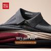 Hodo Men's 100% Pure Wool Machine Washable Polo Sweater