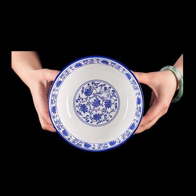 NHZHIW Jingdezhen Blau-Weiß Keramik Nudelschüssel, 6 Zoll