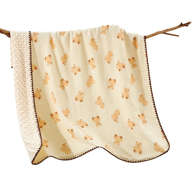 Newborn Four Seasons Cotton Gauze Blanket: Baby Towel, Air Conditioning Quilt, Nap Cover