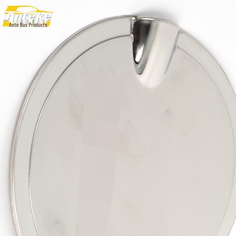 Aveo Stainless Steel Fuel Cap Decorative Anti-Scratch Sticker