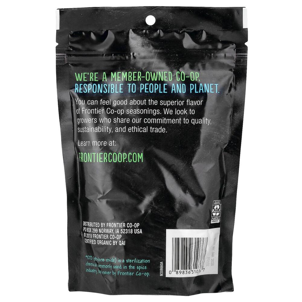 Frontier Natural Products Cumin Seed Powder 159g (5.61oz)