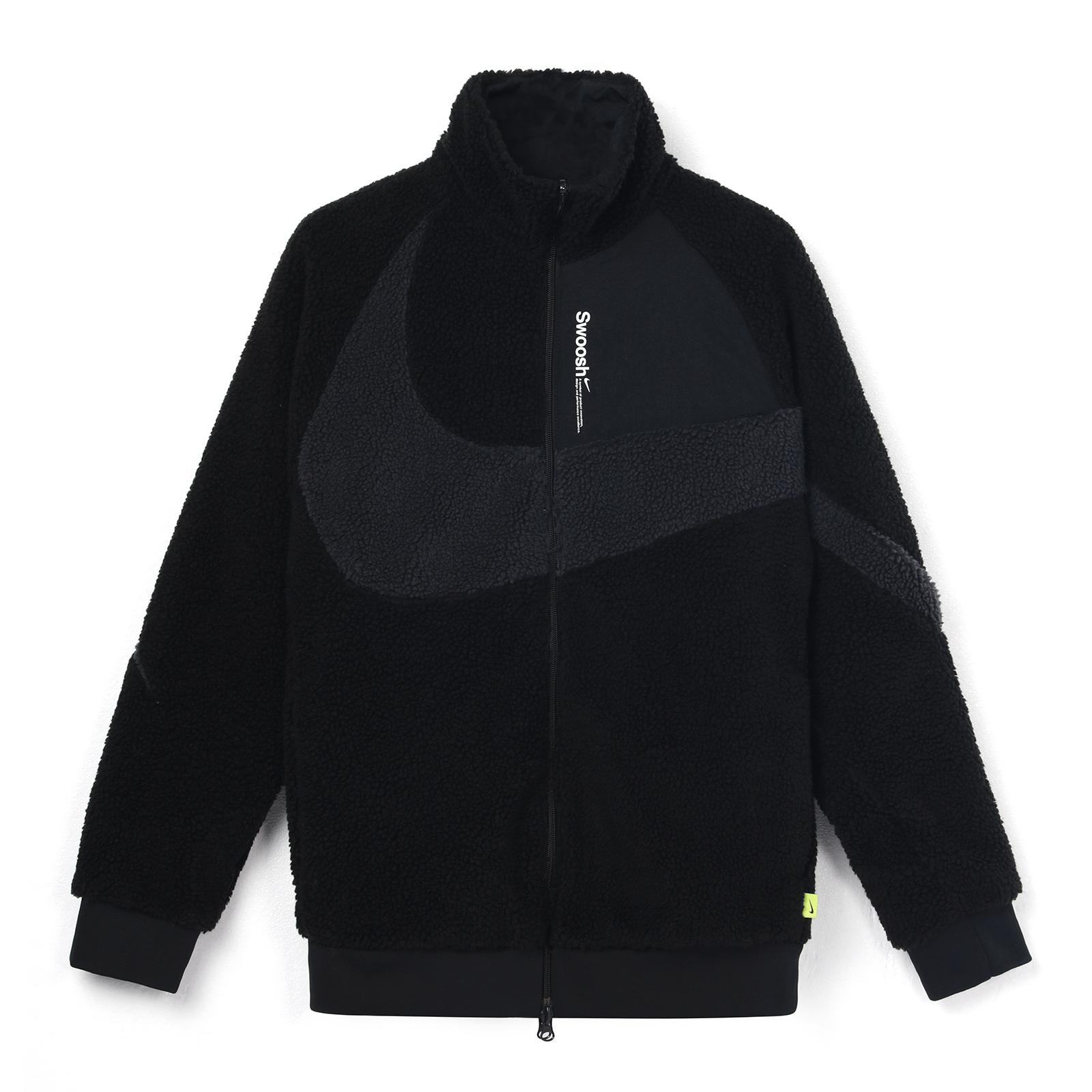 Nike Velvet Jackets Men s Black Stand Collar Moderate FB1910-010 S