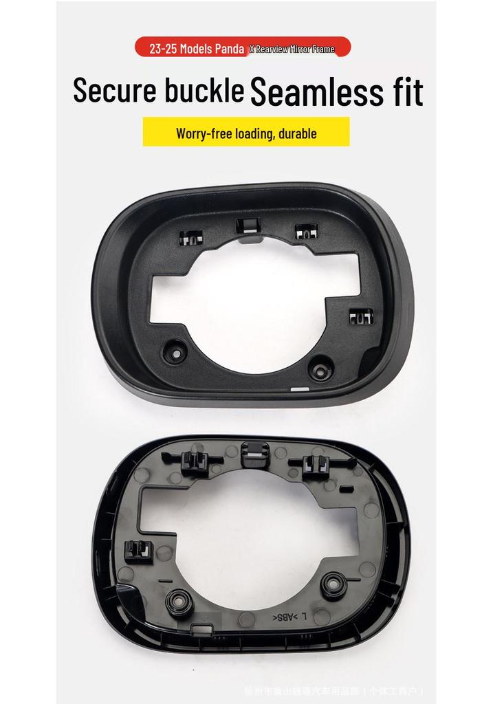 Geely Panda MINI Left & Right Rearview Mirror Lens Accessories - Exterior Reflective Mirrors for Mini Car
