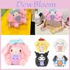 Bedårende 20 cm Sanrio Plyslegetøj My Melody Kitty Kuromi Taske Med Kawaii Anime Design