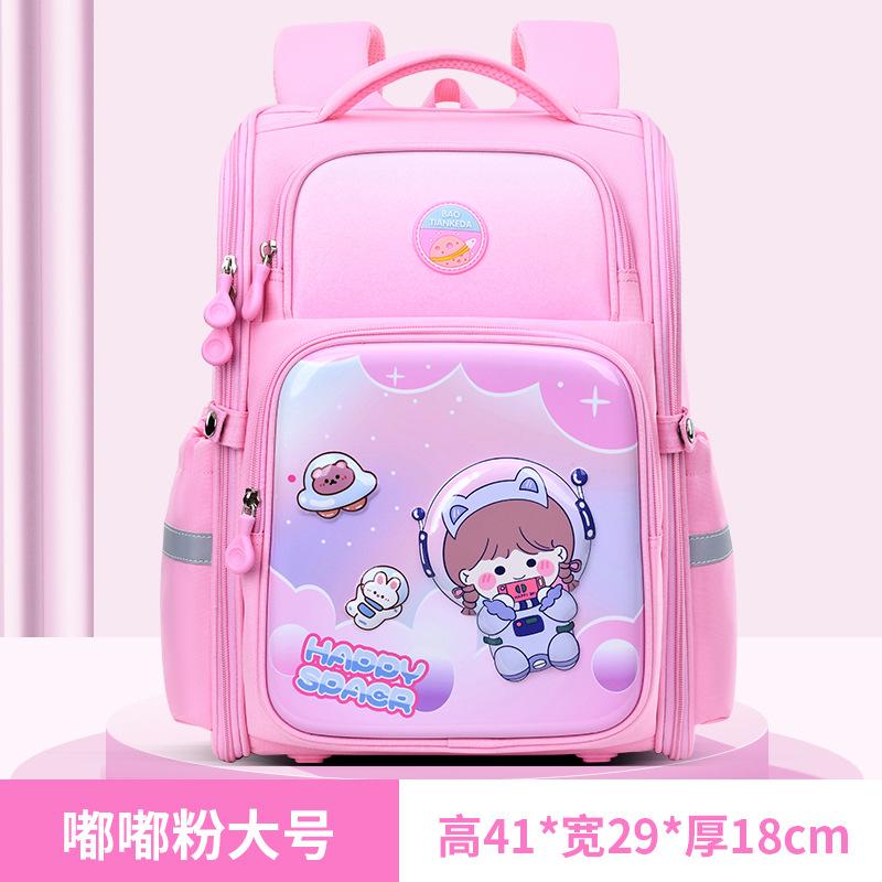 Children Orthopedics School Bags Kids Backpack Primary Schoolbag For Girls Boys Waterproof Backpacks BookBag Mochila