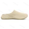 Fashion 2025 Spring Concise Design Fashion Trend Casual Half Slippers for Men Soft Soled Comfortable Slip on Beach Mules Chunky Draggers