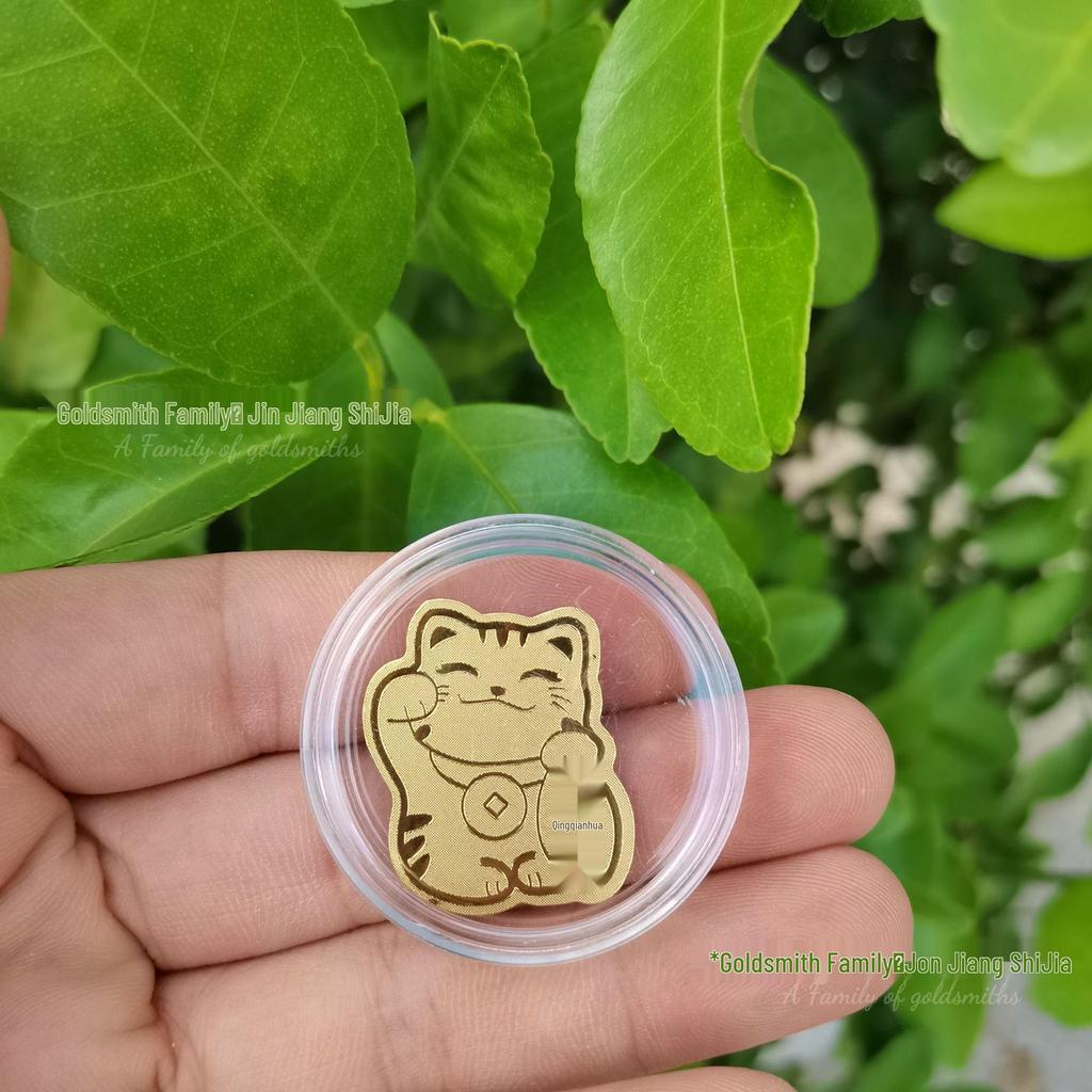 999 Guldfolie Mobilklistermärke - Inflödande Rikedom, Välståndsguden Födelsedagspresent