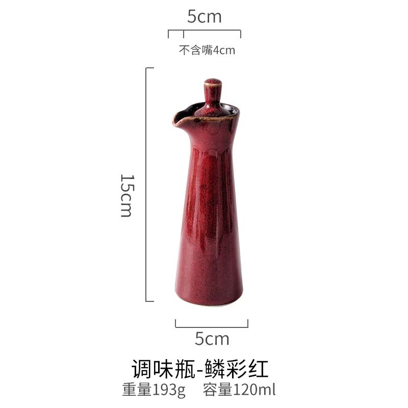 Ceramic Seasoning Bottle Oil Pot Oil Bottle Soy Sauce Pot Spice Jar Vinegar Pot Seasoning Box Kitchen Supplies Spice Tools