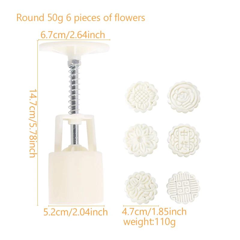 

Jelly Mooncake Mould Plastic Mooncake Mold Press With Cookie Stamps Round Chinese Traditional Moon Cake Mold 0086