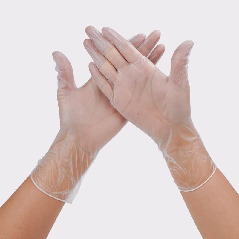Shuangan PVC Waterproof Examination Gloves