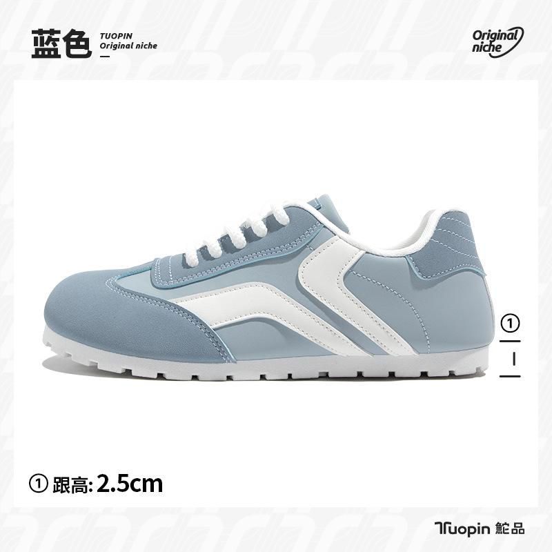 

Ботинки цвета таро для женщин, летние новые ретро легкие кеды для скейтборда, универсальные повседневные кроссовки для бега 40